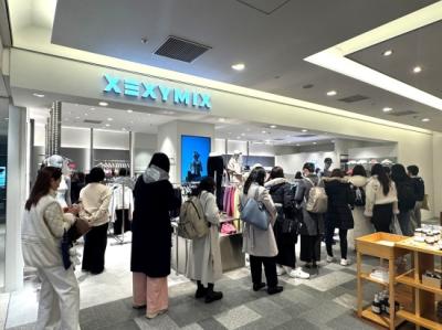 [NSP PHOTO]젝시믹스  패션 성지에 5호 매장 오픈글로벌 명품 브랜드와 어깨 나란히