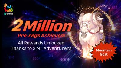 [NSP PHOTO]플레이위드넥써쓰 씰M 온 크로쓰 19일 글로벌 서비스사전예약자