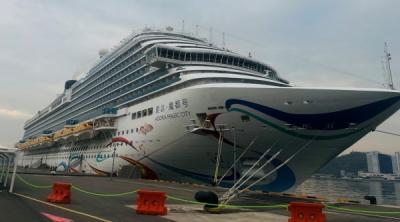 [NSP PHOTO]여수항에 중국 대형크루즈 아도라매직시티호 입항