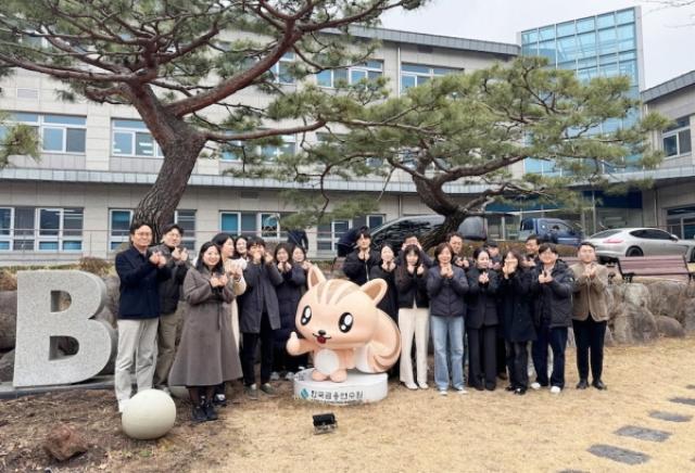 [NSP PHOTO]iM금융그룹 컴플라이언스 전문성 강화 맞춤연수 실시