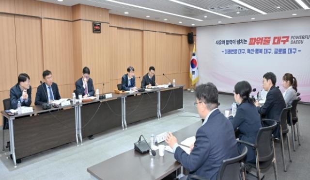 [NSP PHOTO]김정기 대구광역시장 권한대행 주요 현안 점검보고회 개최 K아이웨어 파크 조성사업 추진상황 점검