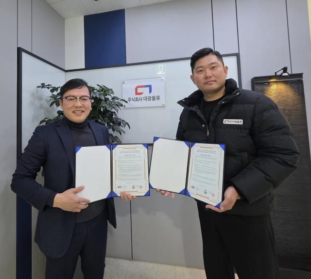 [NSP PHOTO]션킴모터스대광물류 화물차 매연 저감 장치 도입 협력