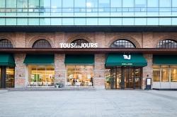 NSP통신-뚜레쥬르 본점 사진 cj푸드빌 제공