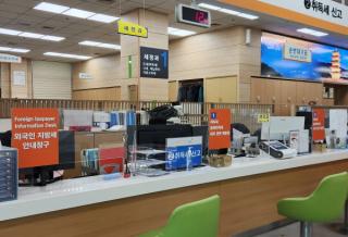 [NSP PHOTO]김천시 민원창구 안내 체계 개선 찾기 쉬운 민원실 조성