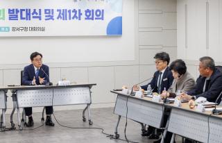 [NSP PHOTO]강서구 허준축제 추진위 출범의료문화 관광 콘텐츠 확대
