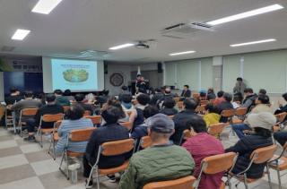 [NSP PHOTO]영양군 석보면 영양 장구메기 습지보호지역 보전계획 수립 연구용역 최종보고회 개최