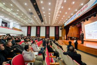 [NSP PHOTO]영덕군 신규 원전 유치 공개 토론회 개최