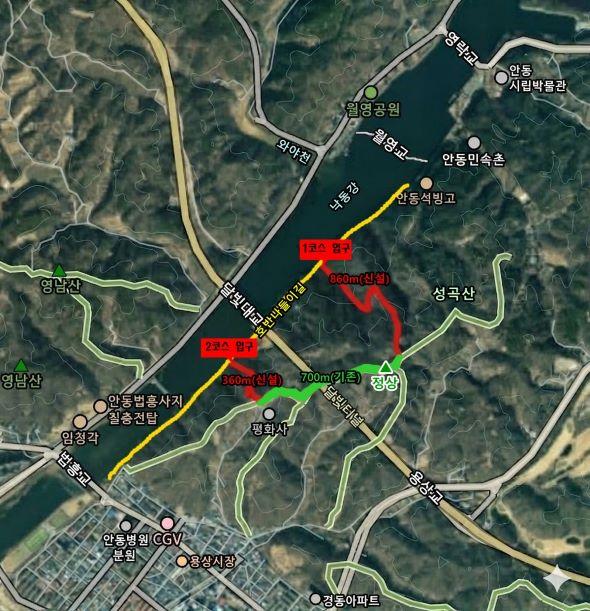 NSP통신-안동의 대표적인 힐링 코스인 호반나들이길과 기존 성곡산 등산로를 하나로 연결해 체력과 취향에 맞춰 다양한 순환 코스를 즐길 수 있도록 추진 사진 안동시