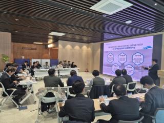 [NSP PHOTO]경북도 복합해양레저관광도시 조성 기본계획 수립 용역 착수보고회 개최
