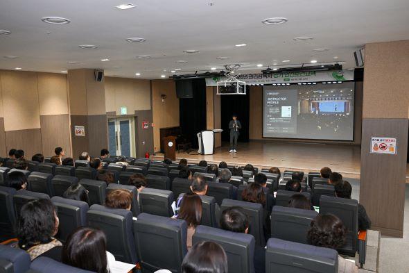 NSP통신-영주시는 안전한 일터 조성을 위한 관리감독자 정기안전보건교육을 실시했다 사진 영주시