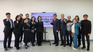 [NSP PHOTO]지역과 대학은 하나의 공동체 박진영 김포대 총장 운양동과 상생 행보