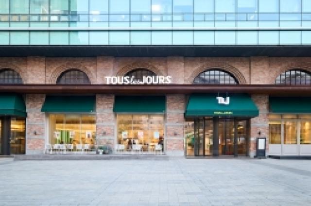 [NSP PHOTO]CJ푸드빌 뚜레쥬르 본점 제품 라인업 강화 스토어로 재정비