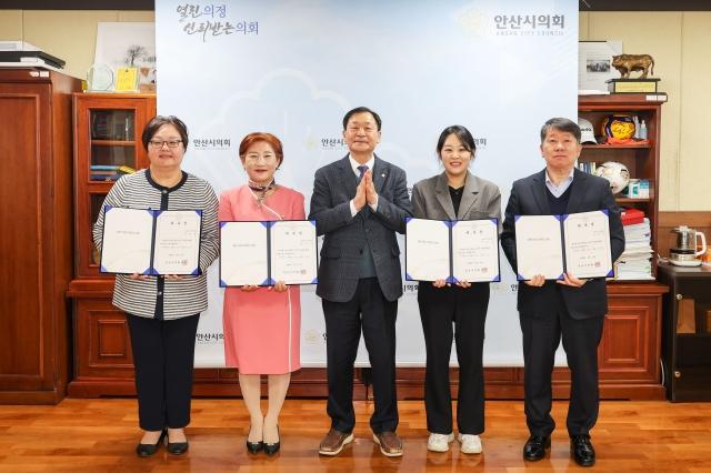 [NSP PHOTO]시민 목소리 담는 의정 소식 안산시의회 편집위원회로 가교 역할 톡톡