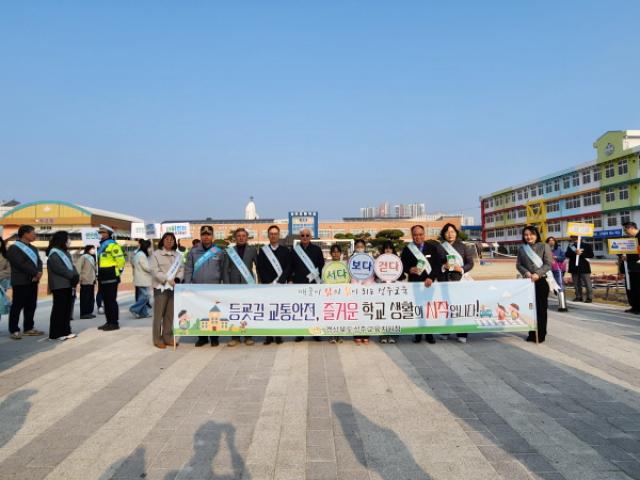 [NSP PHOTO]성주교육지원청 등굣길 교통안전 캠페인 실시