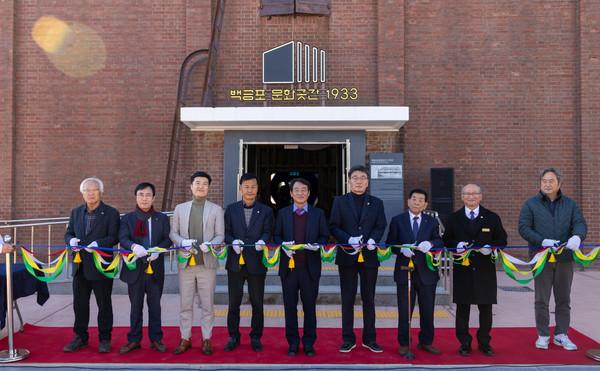 NSP통신-강진군이 최근 개최한 백금포 문화곳간 1933 준공식 사진 강진군