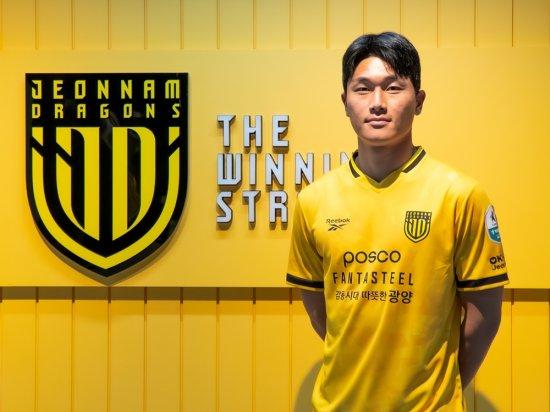 NSP통신-전남드래곤즈 홍원진 선수 사진 전남드래곤즈