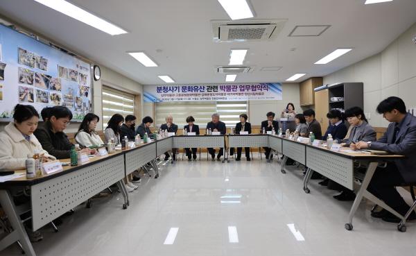 NSP통신- 사진 상주시