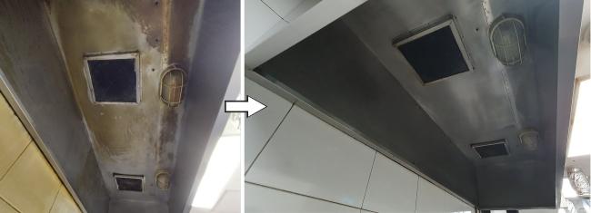 NSP통신-성남시 일반음식점 주방 후드 청소 전후 비교 사진 성남시