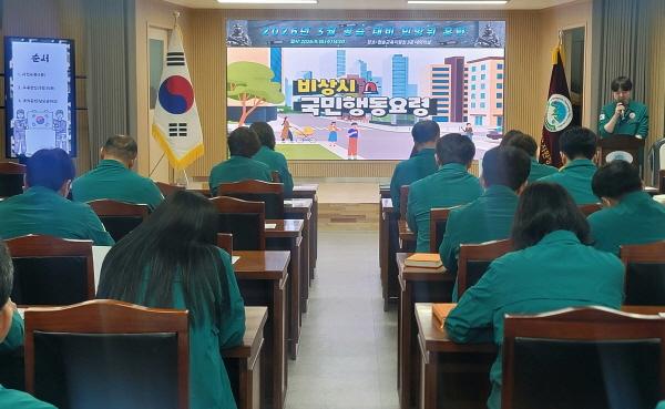 NSP통신-경상북도청송교육지원청은 18일 학생과 교직원의 생명과 재산을 보호하기 위해 민방위 편성관리 시설장비 점검 등 민방위 준비태세 확립에 만전을 기했다 사진 청송교육지원청