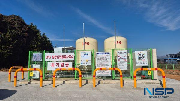 NSP통신- 사진 완도군