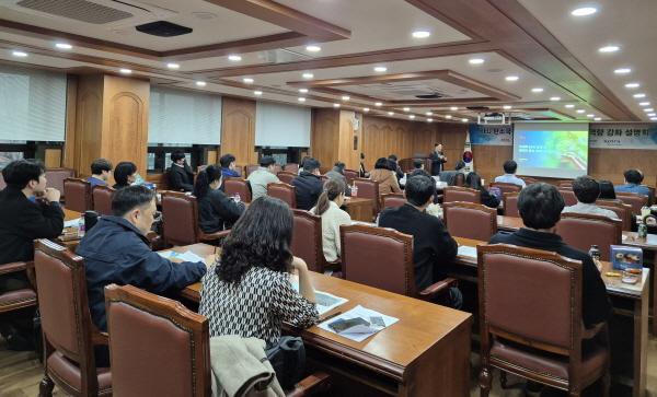 NSP통신-설명회 개최 모습 사진 포항상공회의소