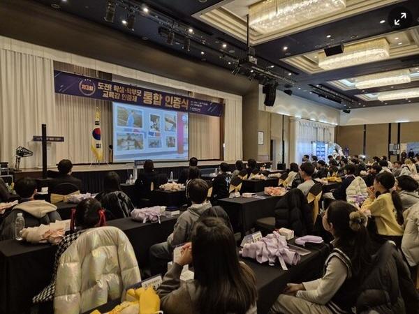 NSP통신-경상북도교육청은 초중고 학생들이 도전 의식을 바탕으로 참다운 자아를 발견하고 성장할 수 있도록 도전 꿈 성취 인증제를 올해도 적극 추진한다고 18일 밝혔다 사진 경상북도교육청