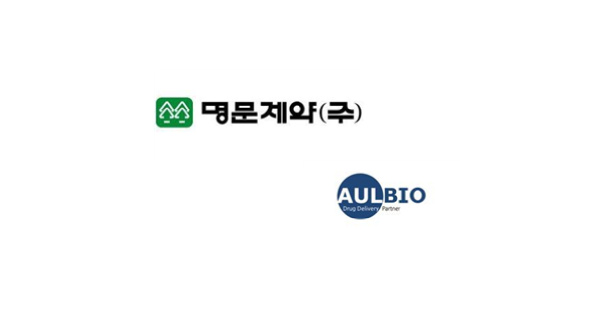 NSP통신-명문제약과 아울바이오 CI 이미지 명문제약