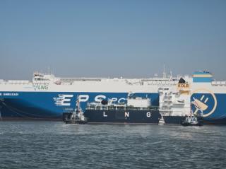 [NSP PHOTO]평택항유코카캐리어스 협력 통한 녹색해운항로 구축 박차