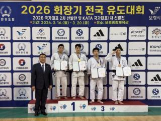 [NSP PHOTO]포항시청 유도선수단 전국대회서 금메달 및 동메달 획득