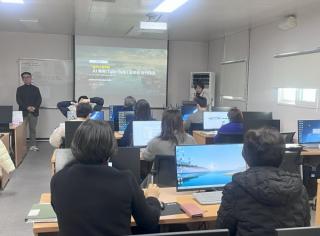 [NSP PHOTO]김천시 공무원 AI역량 강화 나선다