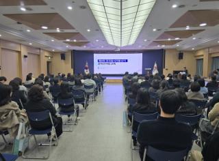 [NSP PHOTO]김천시 제9회 전국동시지방선거 대비 선거법 교육 실시