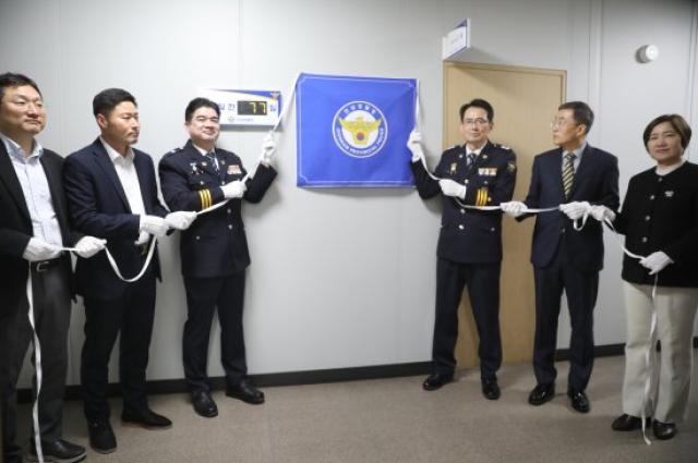 [NSP PHOTO]전남경찰청 선거사범 수사상황실 설치