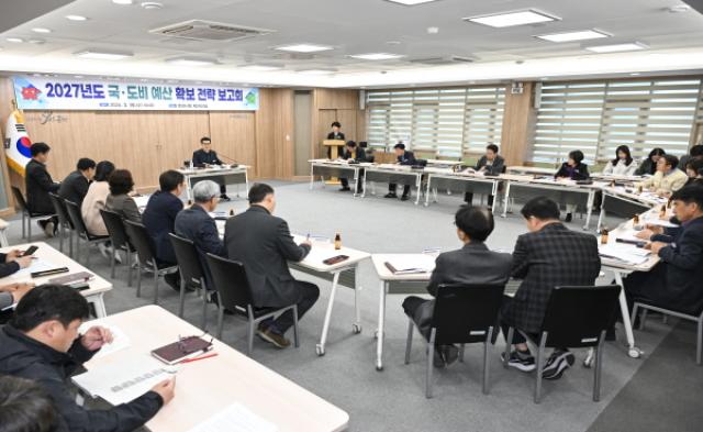 [NSP PHOTO]문경시 2027년도 국도비 예산 확보 전략 보고회 개최