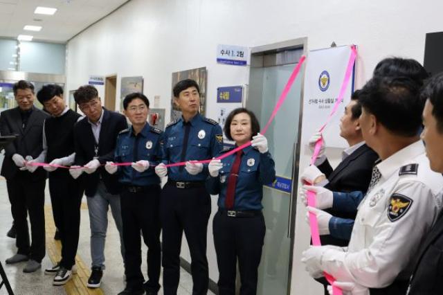 [NSP NEWS Image]해남경찰서 제9회 전국동시지방선거 선거사범 수사 상황실 현판식 가져