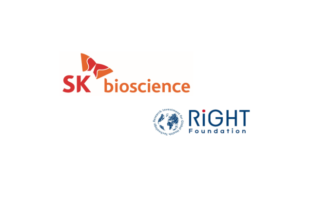[NSP PHOTO]SK바이오사이언스 RSV 예방항체 개발 확대기술자금 확보