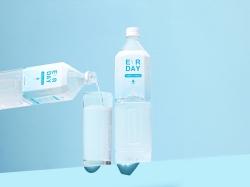 NSP통신-에버데이 이온 이미지 일화 제공