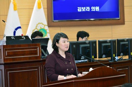NSP통신-김보라 시의원 시정 질문 사진 광양시의회