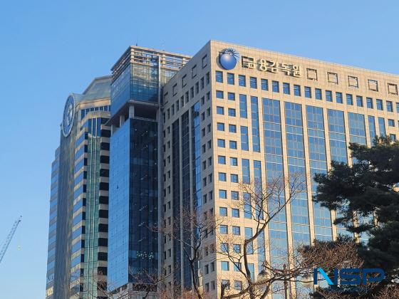 NSP통신- 사진 강수인 기자