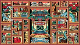 [NSP PHOTO]넥슨 바람의나라 30주년 일러스트로고 공개