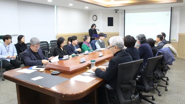 NSP통신-제21회 시흥갯골축제 추진위원회가 회의를 하고 있다 사진 시흥시