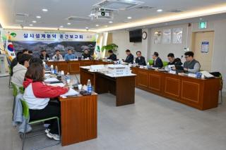 [NSP PHOTO]영주시 청년농업인 허브센터 조성사업 실시설계 중간보고회 열어