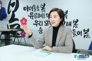 [NSP PHOTO]유은혜 경기교육감 후보 이주배경 학생은 국가경쟁력 성장동력 제시