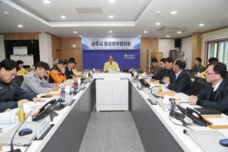 [NSP PHOTO]상주시 2026년 1분기 통합방위협의회 개최