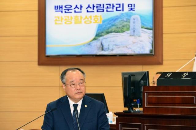 [NSP PHOTO]제9대 광양시의회 마지막 시정질문주요 현안 점검