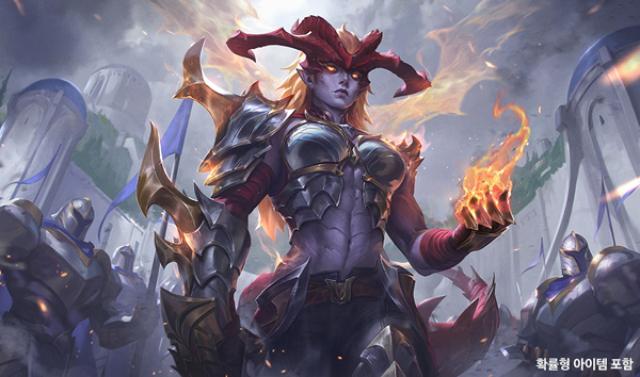 [NSP PHOTO]라이엇게임즈 LoL 2606 패치 적용쉬바나 개편만우절 콘텐츠 공개