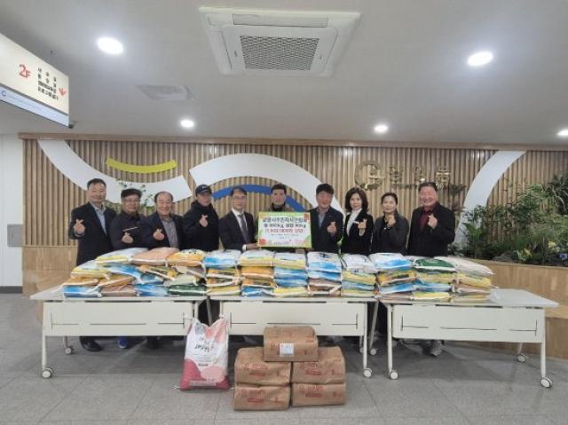 [NSP NEWS Image]이정현 광양시주민자치연합회 초대 회장 취임 기념 사랑의 물품 기부