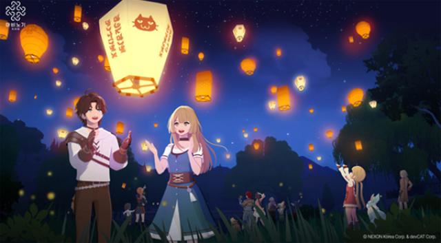 [NSP PHOTO]넥슨 마비노기 모바일 크리에이터 생태계 확대콘텐츠 마케팅 강화