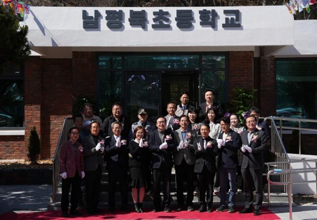 [NSP PHOTO]나주시 폐교된 남평북초교 테마공원으로 재탄생