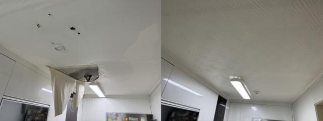 [NSP PHOTO]GH 전세사기 피해주택 긴급보수 지원관리 공백 대응 체계 가동