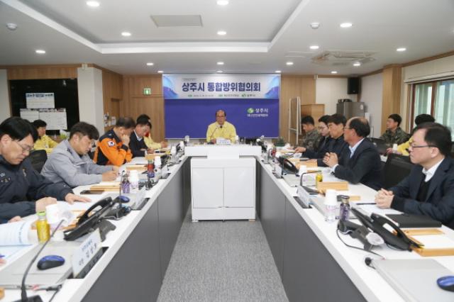 [NSP PHOTO]상주시 2026년 1분기 통합방위협의회 개최